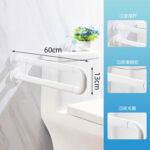 KJ-5090 Single U Reinforce – 다목적 스테인레스 스틸과 복근 욕실 난간