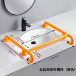 KJ-8802 Pedestal Sink Armrest – the Versatile Stainless Steel Plus ABS Bathroom Handrail