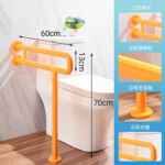 KJ-6070 Single U Reinforced Landing – बहुमुखी स्टेनलेस स्टील प्लस एबीएस बाथरूम रेलिंग