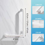 KJ-5070 L-shaped Handrail – the Versatile Stainless Steel Plus ABS Bathroom Handrail
