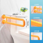 KJ-5090 Single U Reinforce – 다목적 스테인레스 스틸과 복근 욕실 난간