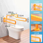 actore បង្គន់អនាម័យ KJ-6060 – ដែកអ៊ីណុកដែលអាចប្រើបានច្រើន បូកជាមួយនឹងដៃបន្ទប់ទឹក ABS