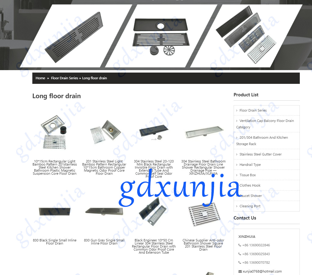 gdxunjia.com ;longkang lantai
